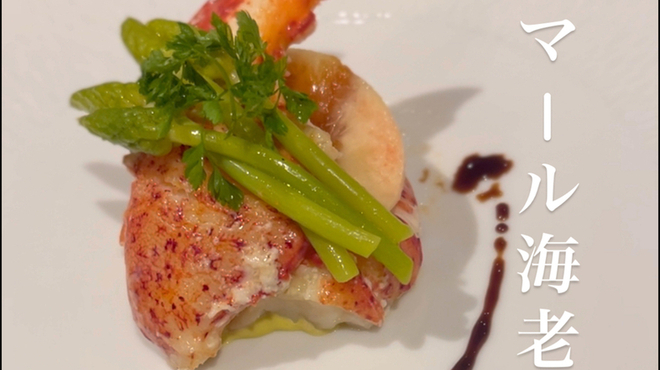 イル コラッツィエーレ - 料理写真:オマール海老アップグレード
      