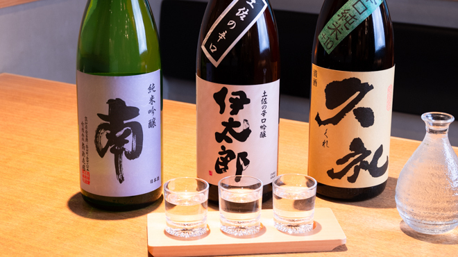 藁焼き鰹たたき明神丸 - メイン写真: