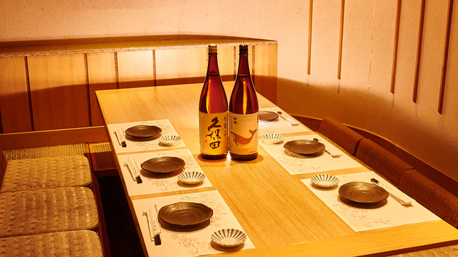 個室完備 権兵衛 - メイン写真: