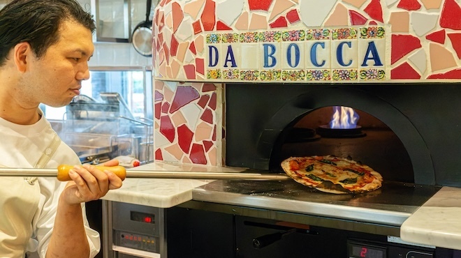 DA BOCCA - メイン写真: