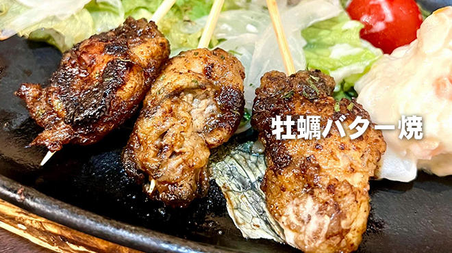 海鮮問屋 三宮 セリ壱 - メイン写真: