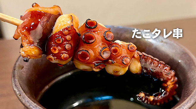 海鮮問屋 三宮 セリ壱 - メイン写真: