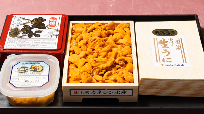 三笠鮨 - メイン写真: