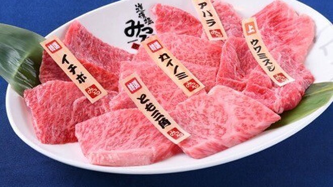 黒毛和牛一頭買い焼肉 道頓堀みつる - メイン写真: