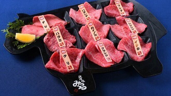 黒毛和牛一頭買い焼肉 道頓堀みつる - メイン写真: