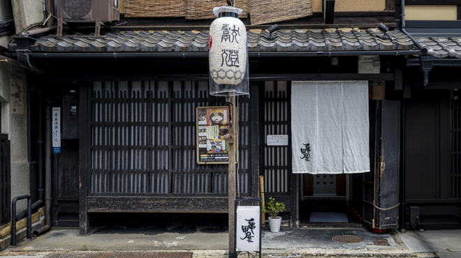 亀甲屋 - メイン写真: