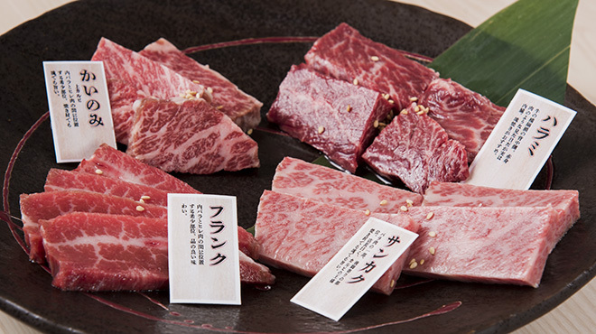 焼肉えんじゅ - メイン写真: