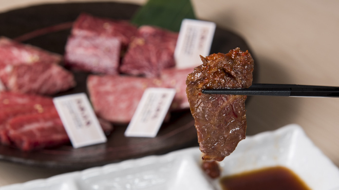 焼肉えんじゅ - メイン写真: