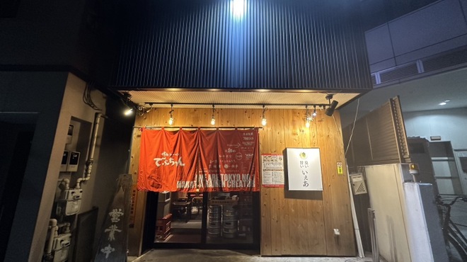 博多ラーメン でぶちゃん - メイン写真: