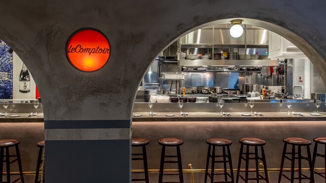 le comptoir BARCHICA03 - メイン写真: