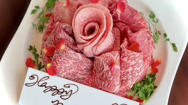 天空焼肉 星遊山 - メイン写真: