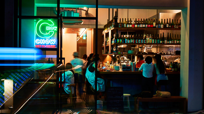 CHOWCHOW - メイン写真: