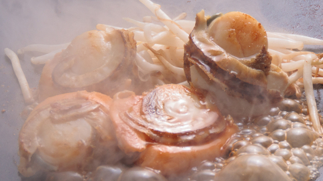 なんじゃもんじゃ - メイン写真: