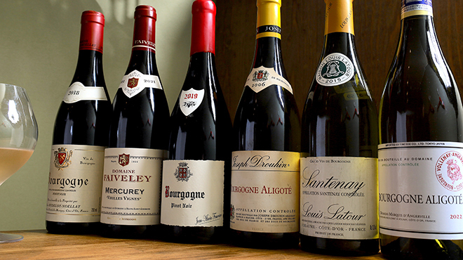 goutte - メイン写真: