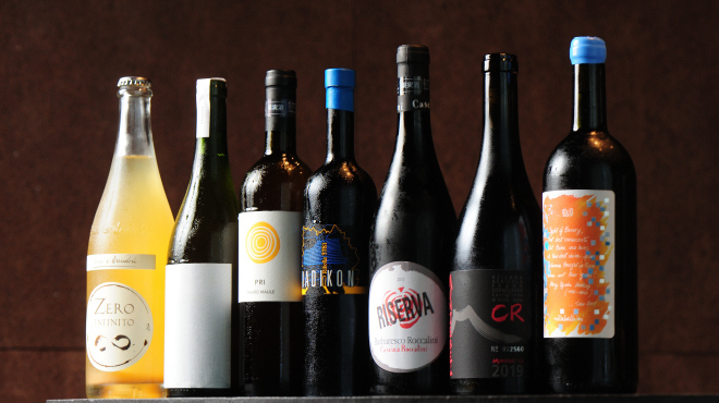 falò+ - メイン写真: