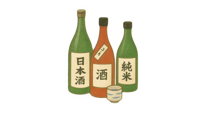 炉端 ふくわらい - メイン写真: