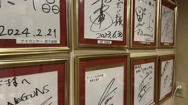 焼肉すだく家族亭 - メイン写真: