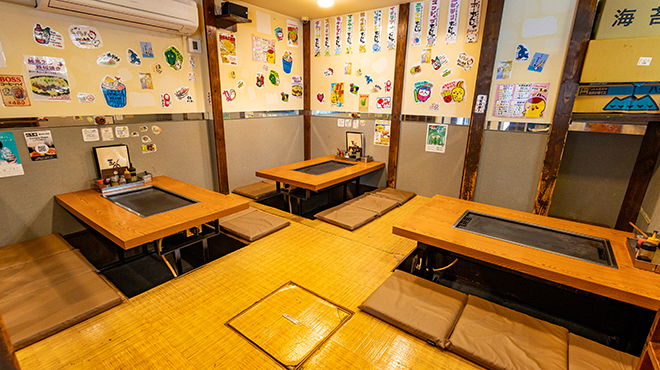 玉金 - メイン写真: