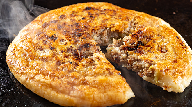 玉金 - メイン写真: