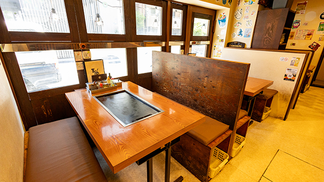 玉金 - メイン写真: