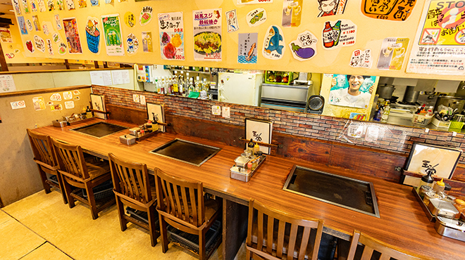 玉金 - メイン写真: