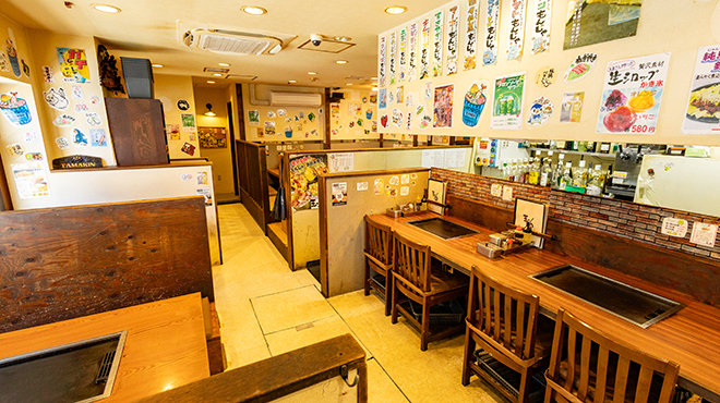 玉金 - メイン写真: