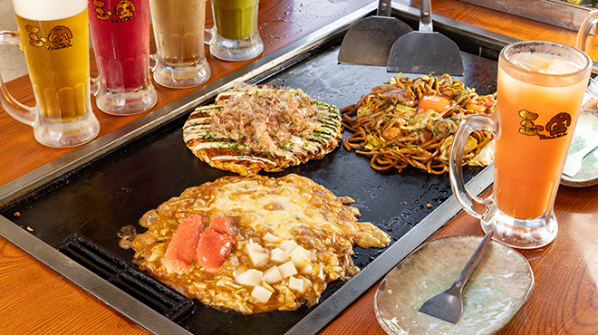 玉金 - メイン写真: