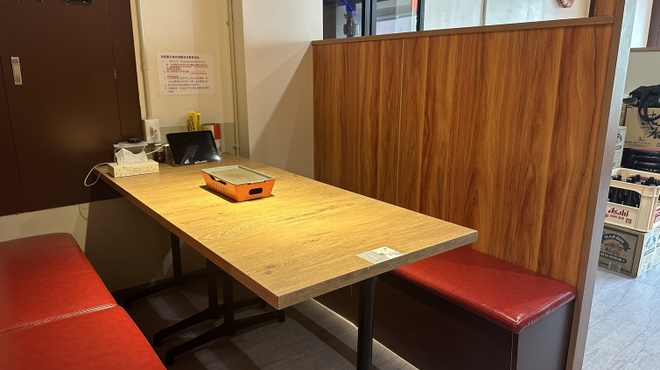 ジンギスカン蒙古焼肉 - メイン写真: