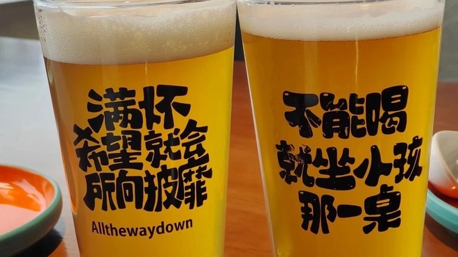 ジンギスカン蒙古焼肉 - メイン写真: