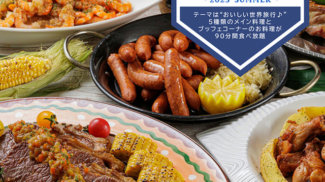FINE DINING＆LOUNGE TORIKO - 料理写真: