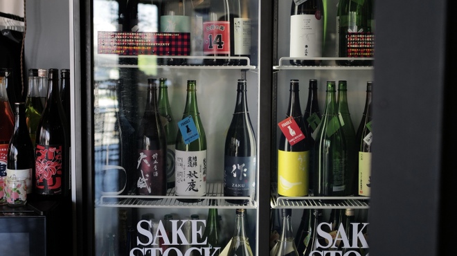 SAKE NERD - メイン写真: