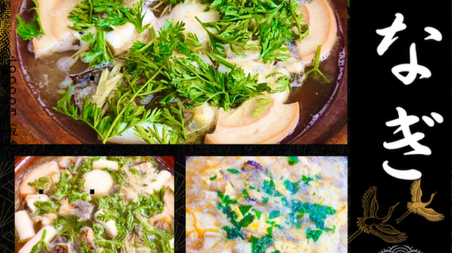 吉里 - メイン写真: