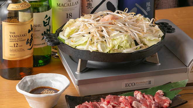 ジンギスカンともつ鍋の店 南部八炉 - メイン写真: