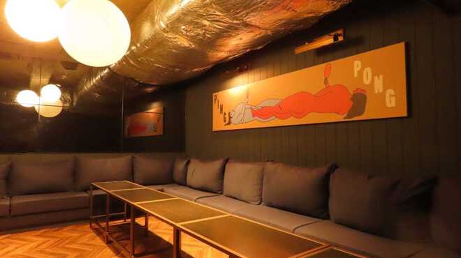 T4 KITCHEN - メイン写真: