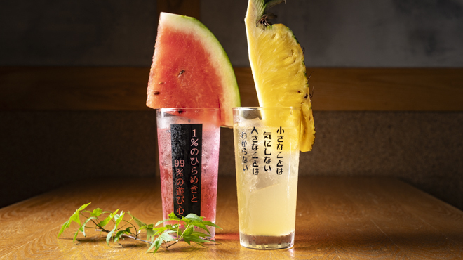 串やき 木村 - メイン写真: