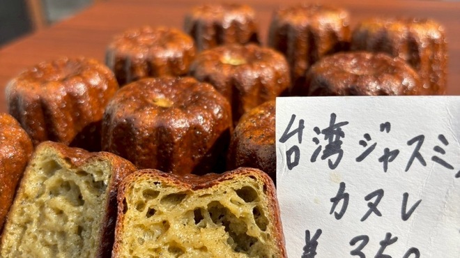 p.i stand - メイン写真: