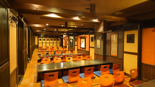 八十八 靜岡站前店