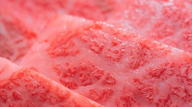 炭火焼肉ホルモン 笑う門には肉来る - メイン写真: