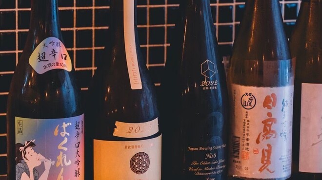 炭火焼肉ホルモン 笑う門には肉来る - メイン写真: