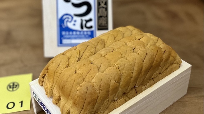 う越貞 - メイン写真:
