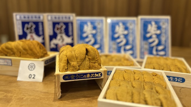 う越貞 - メイン写真: