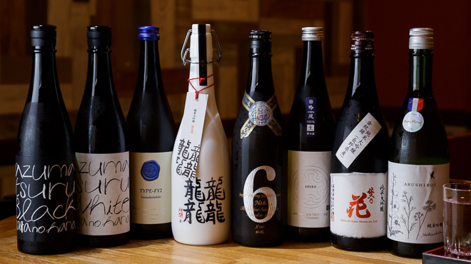 夢街堂 - メイン写真: