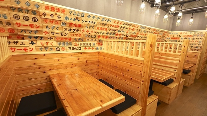 海鮮屋台おくまん - メイン写真: