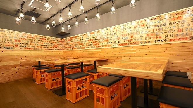 海鮮屋台おくまん - メイン写真: