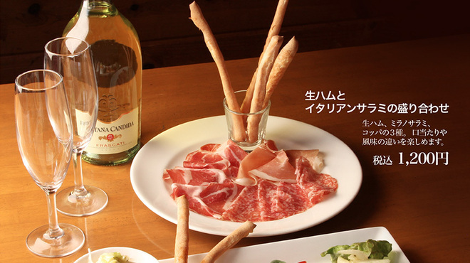 ヒッコリーファーム - メイン写真: