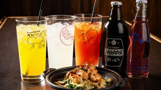 黄金屋 - メイン写真: