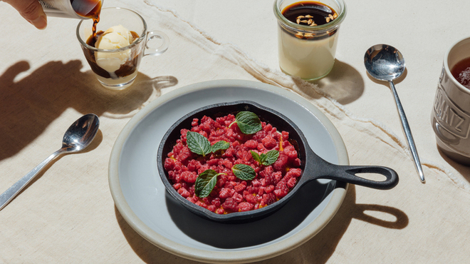 シュマッツ - メイン写真: