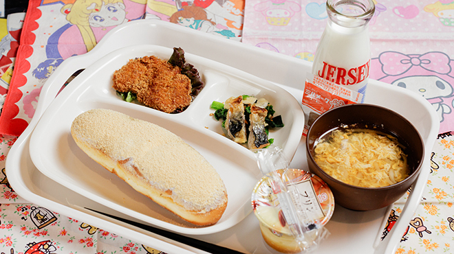 放課後駄菓子バー A-55 - メイン写真: