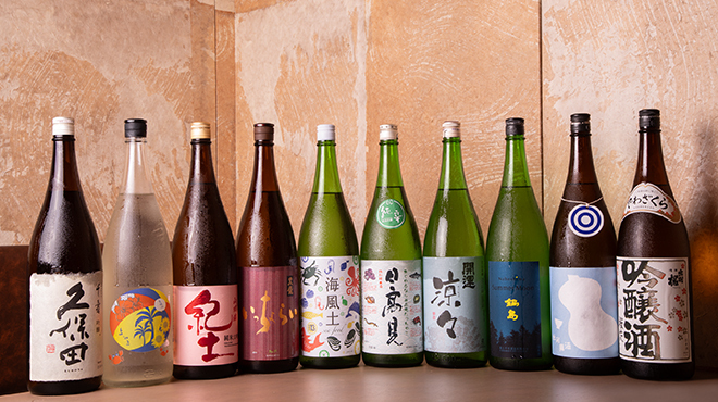 魚炉魚炉 - メイン写真: