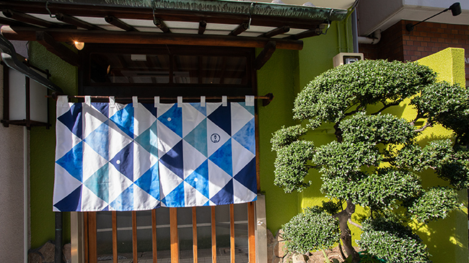 魚炉魚炉 - メイン写真: